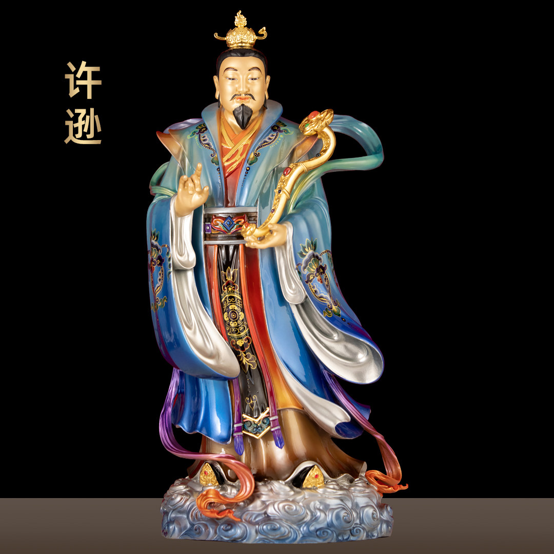 黄铜珐琅彩四大天师许逊铜像净明道祖师许天师神像家用道观供奉