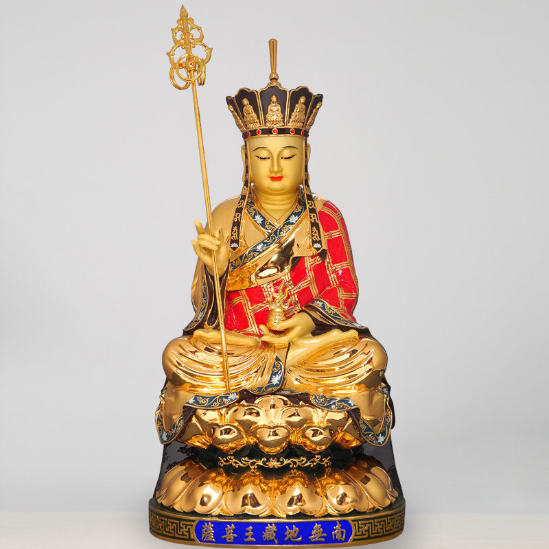 全铜鎏金地藏王佛像菩萨佛堂居家供奉家用品娑婆三圣佛像摆件
