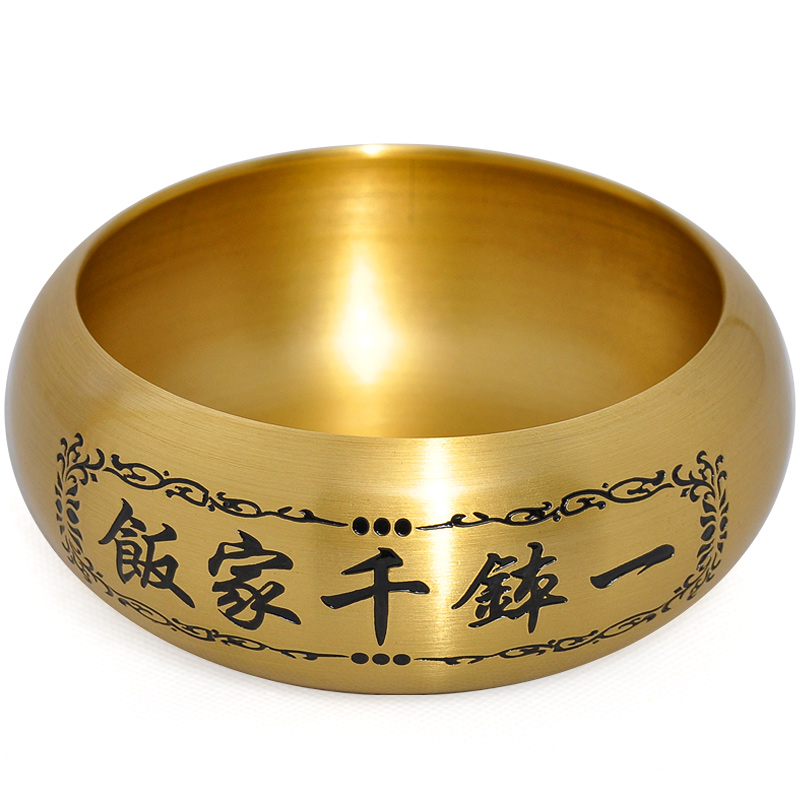 一钵千家饭钵盂铜罄佛钵法器修行钵寺庙和尚出家僧人饭碗佛具用品