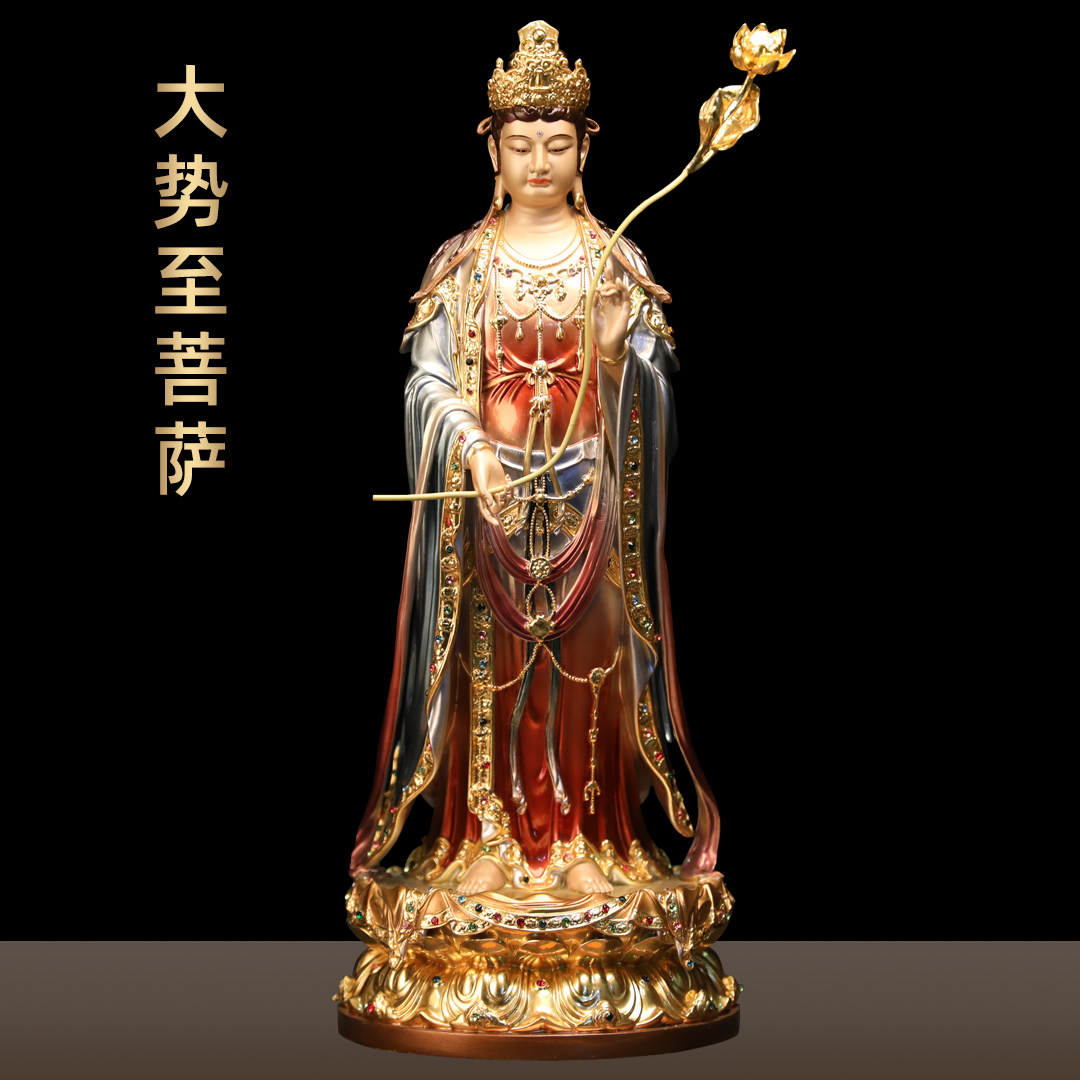 黄铜珐琅大势至菩萨摆件供奉