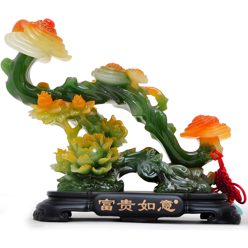 莲善堂如意摆件家居客厅装饰品