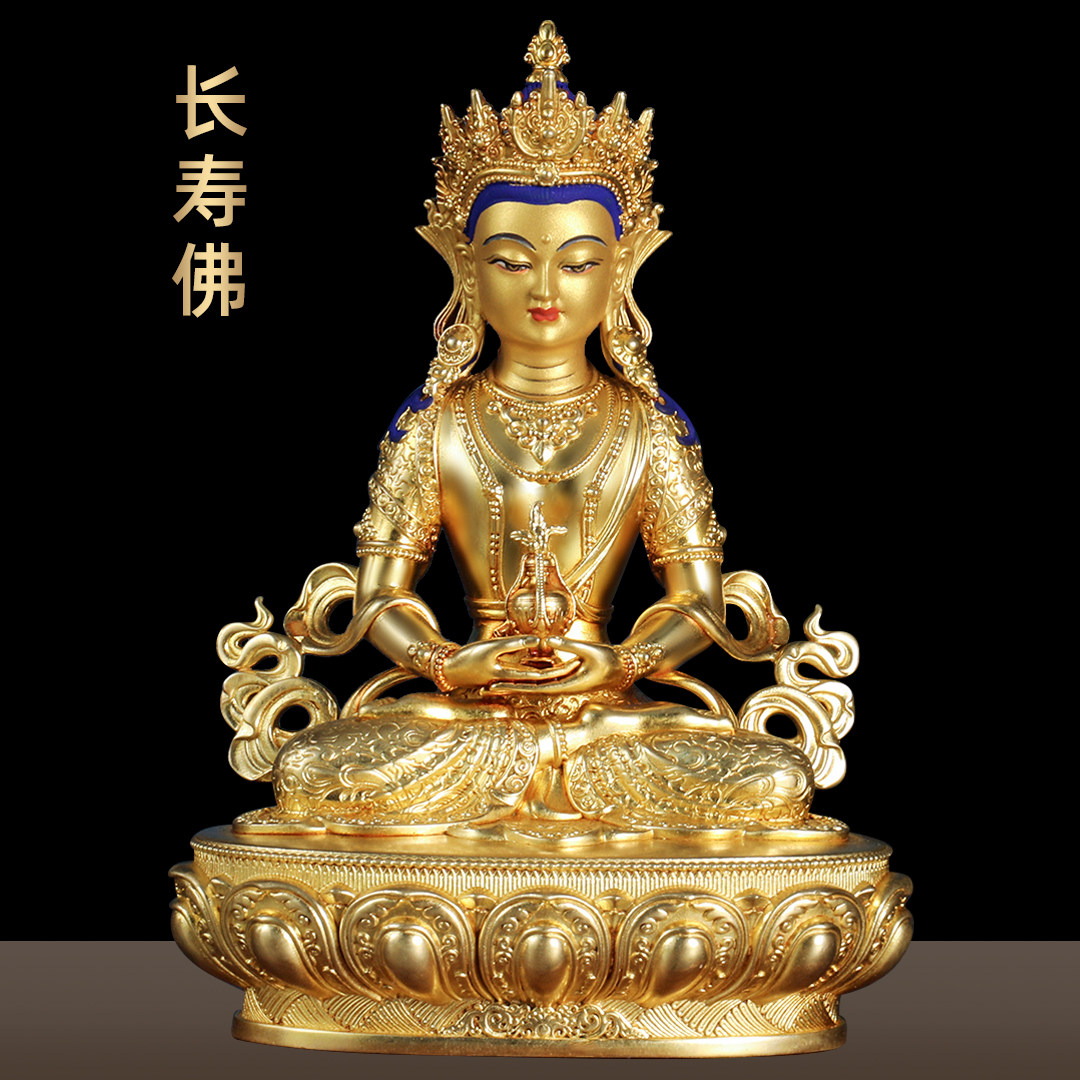 黄铜鎏金长寿佛摆件常寿佛