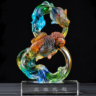 风生水起琉璃玉鱼摆件创意招财家居客厅玄关装饰新房乔迁新居礼品