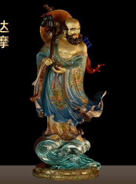 黄铜彩绘达摩祖师佛像家用供奉