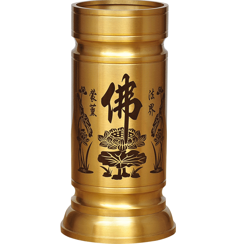 摆件供奉财神观音佛具用品