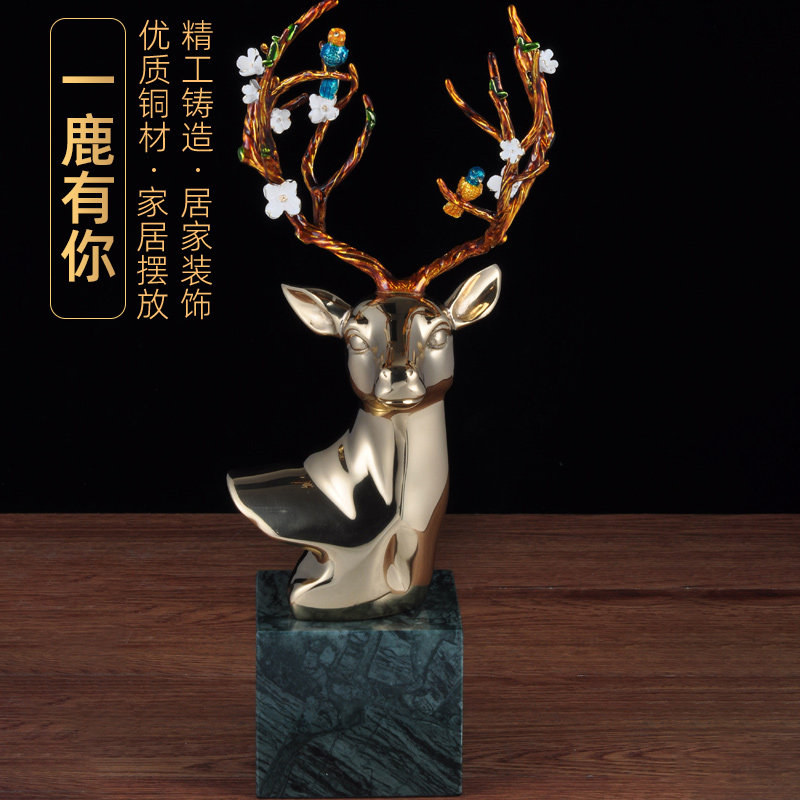 彩铜鹿头摆件一鹿有你创意鹿工艺品家居客厅电视柜书房高档装饰品
