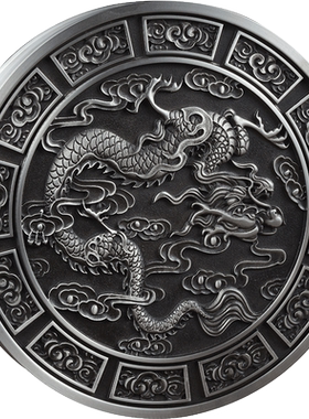 龙凤呈祥带盖储存罐礼物送老伴