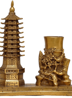 工艺纯铜笔筒风水学业书房文昌塔