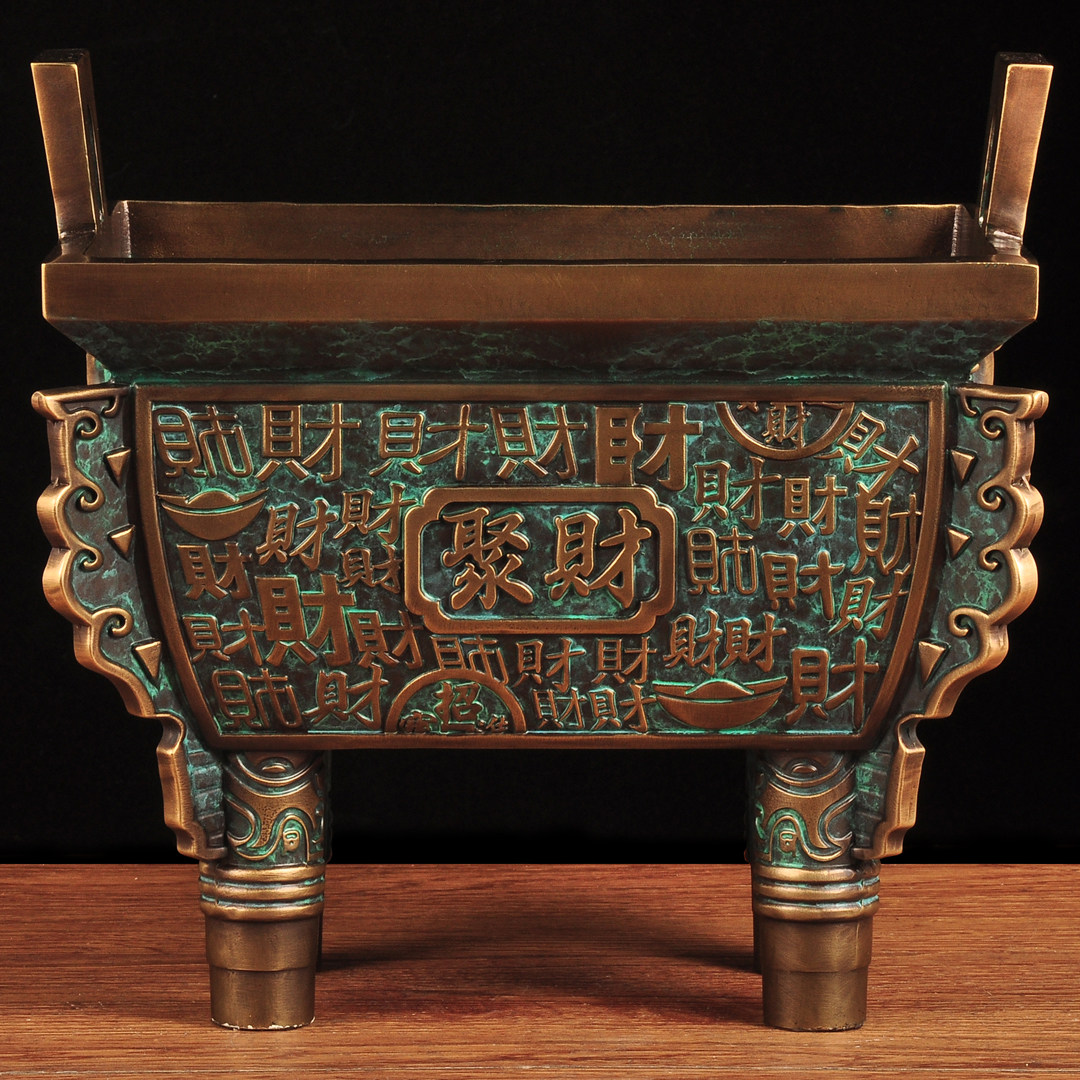 铜聚财宝鼎摆件鼎盛千秋司母戊鼎