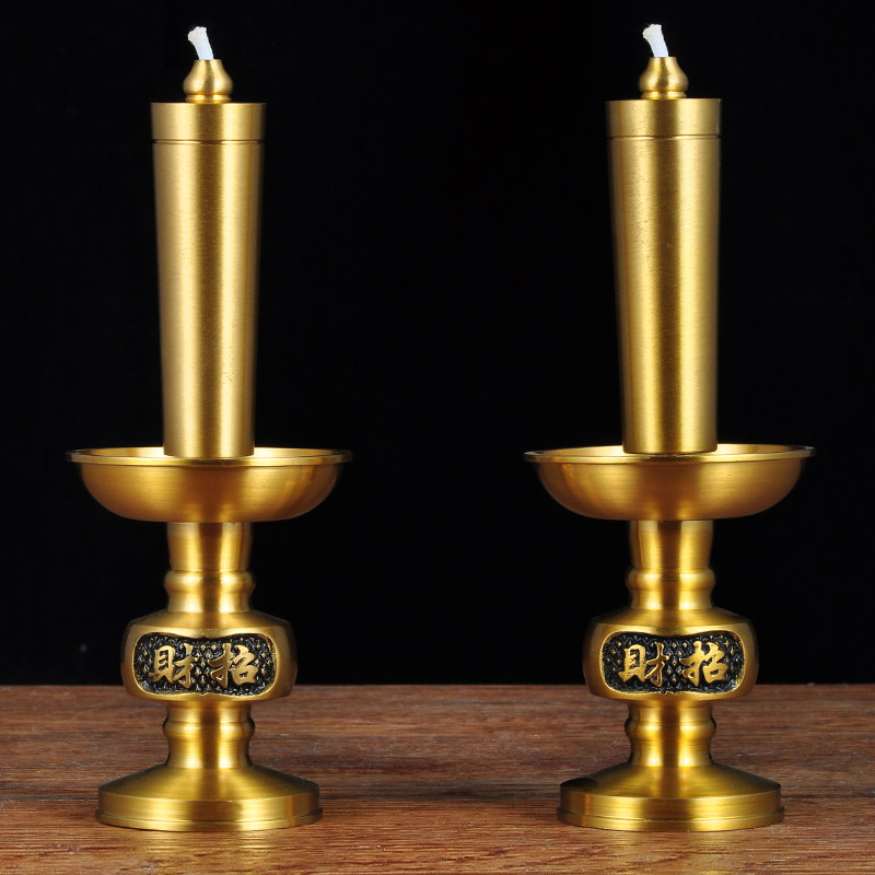 黄铜招财烛油灯液体酥油灯长明灯供灯家用佛堂寺庙佛前供佛油灯