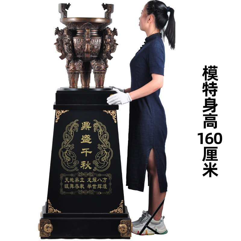 铜三足圆鼎摆件落地招财公司开业周年庆大型摆件送客户办公室礼品