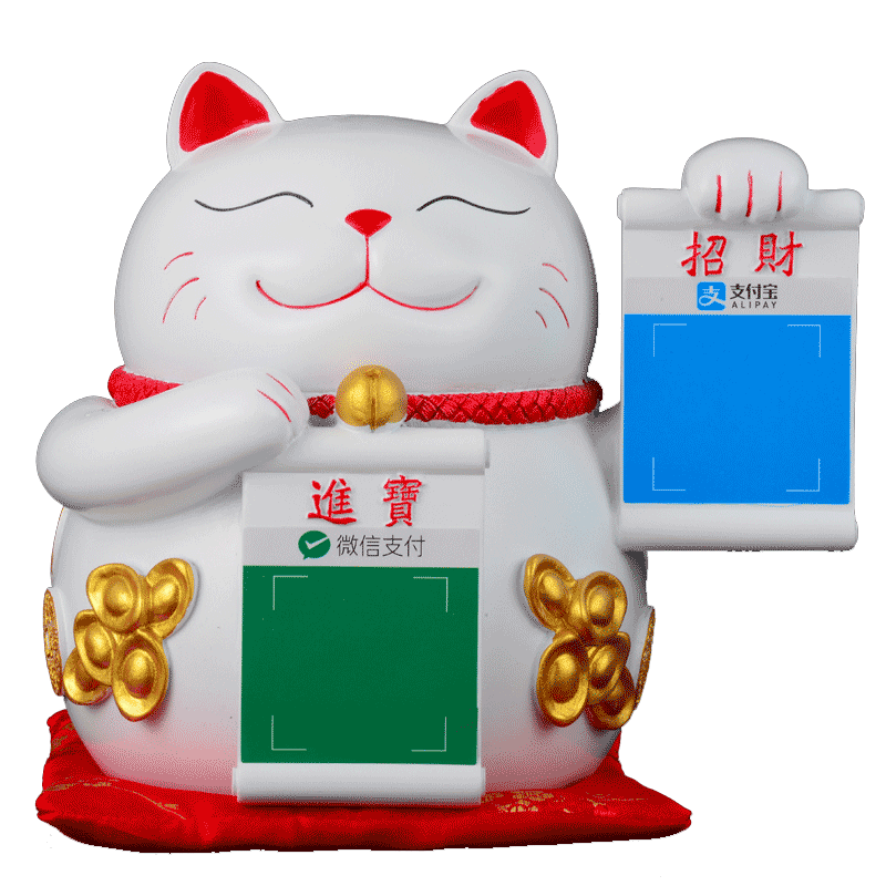 莲善堂招财猫摆件家居客厅装饰品