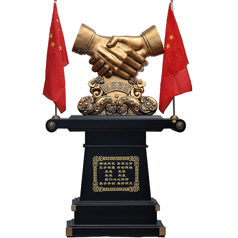落地握手商务开业礼品可定制logo