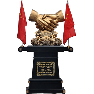 落地鼎摆件特超大号合作共赢握手摆件可定制logo商务合作开业礼品