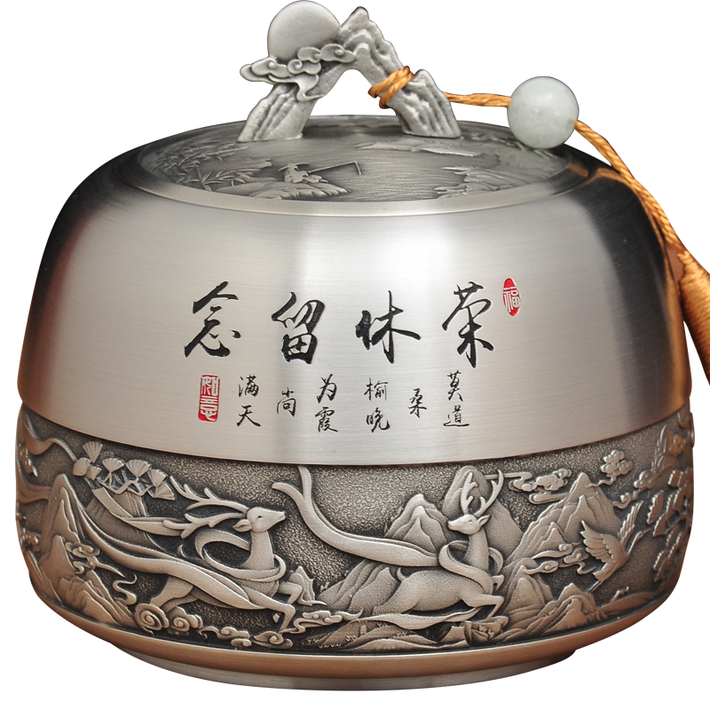 纯锡荣休茶叶罐退休纪念礼品