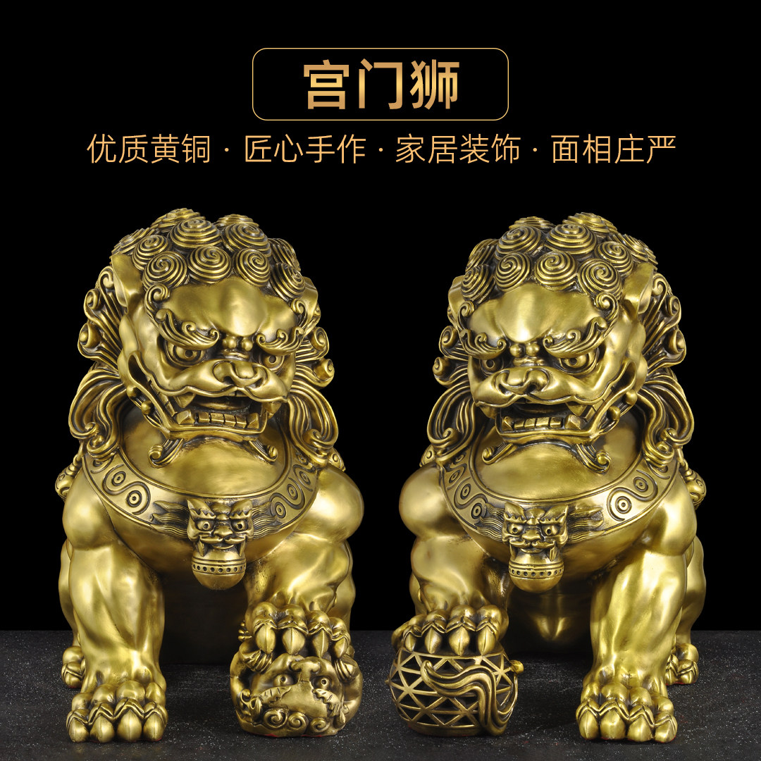 纯黄铜狮子摆件店铺家居门口一对