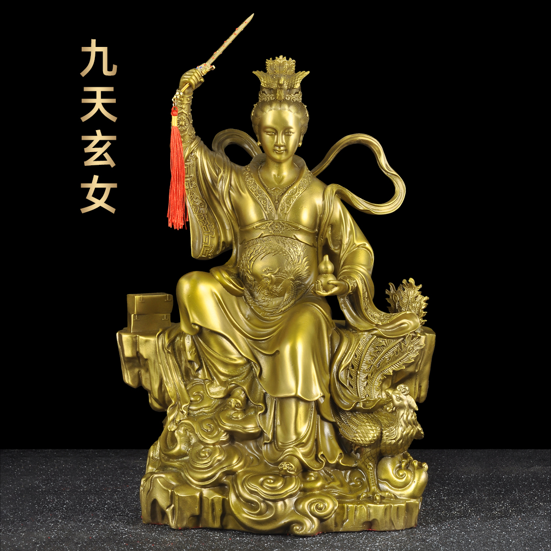 黄铜九天玄女神像摆件九天圣母娘娘铜像九天上天玄女家用佛堂供奉