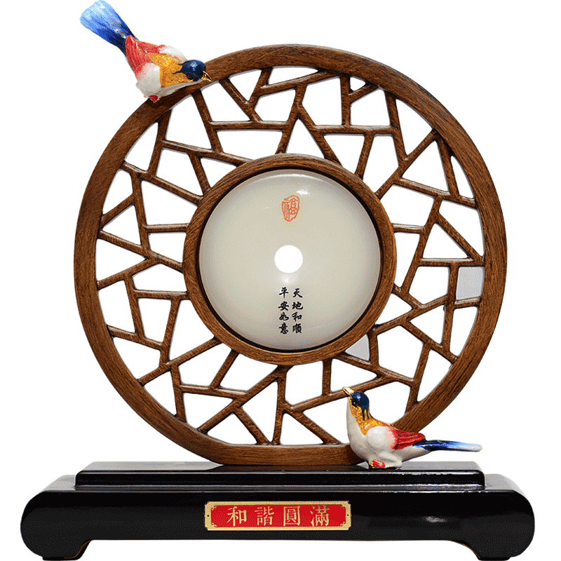 和谐琉璃圆满平安扣乔迁结婚礼物