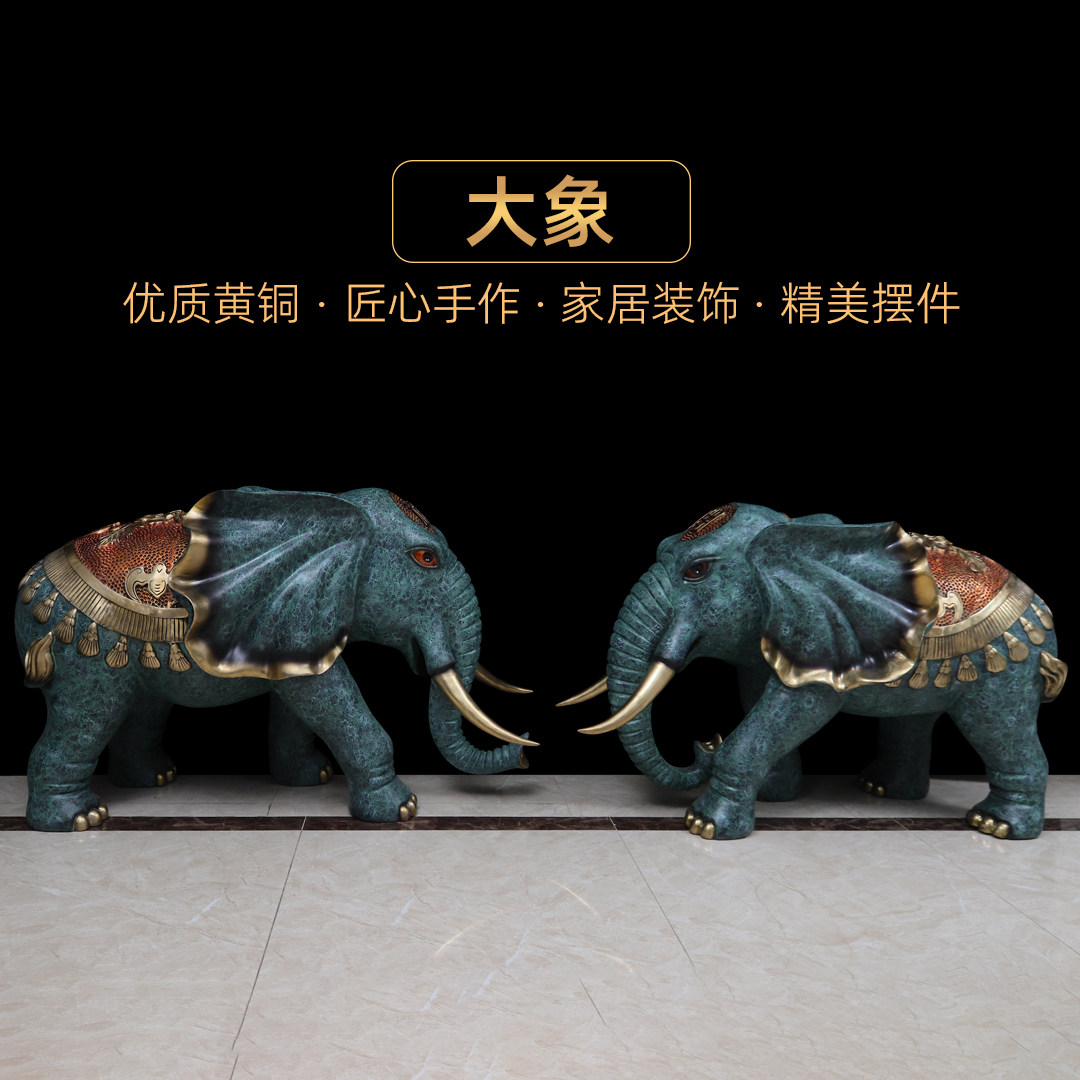 彩铜落地大象摆件一对特大号