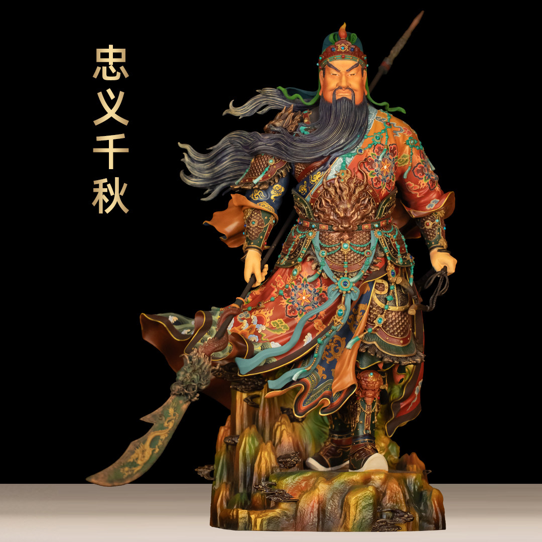 纯黄铜关公摆件忠义千秋关帝圣君