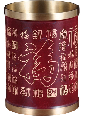 纯铜摆设招财中式风书房商务笔筒