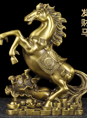 纯黄铜生肖马摆件招财白菜送开业