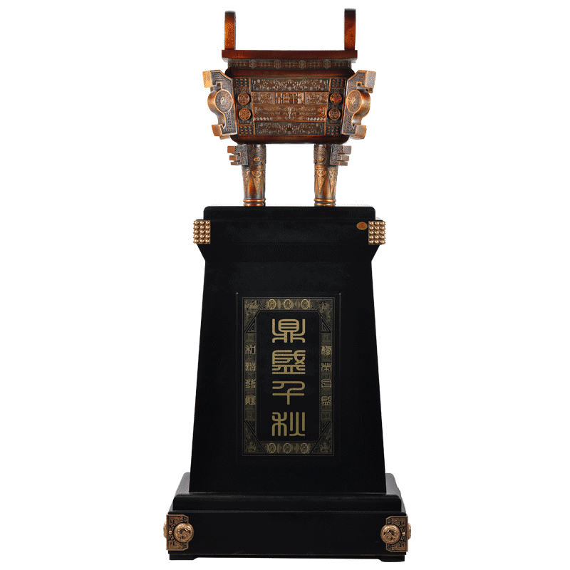 铜鼎商务大堂开业礼品定制logo