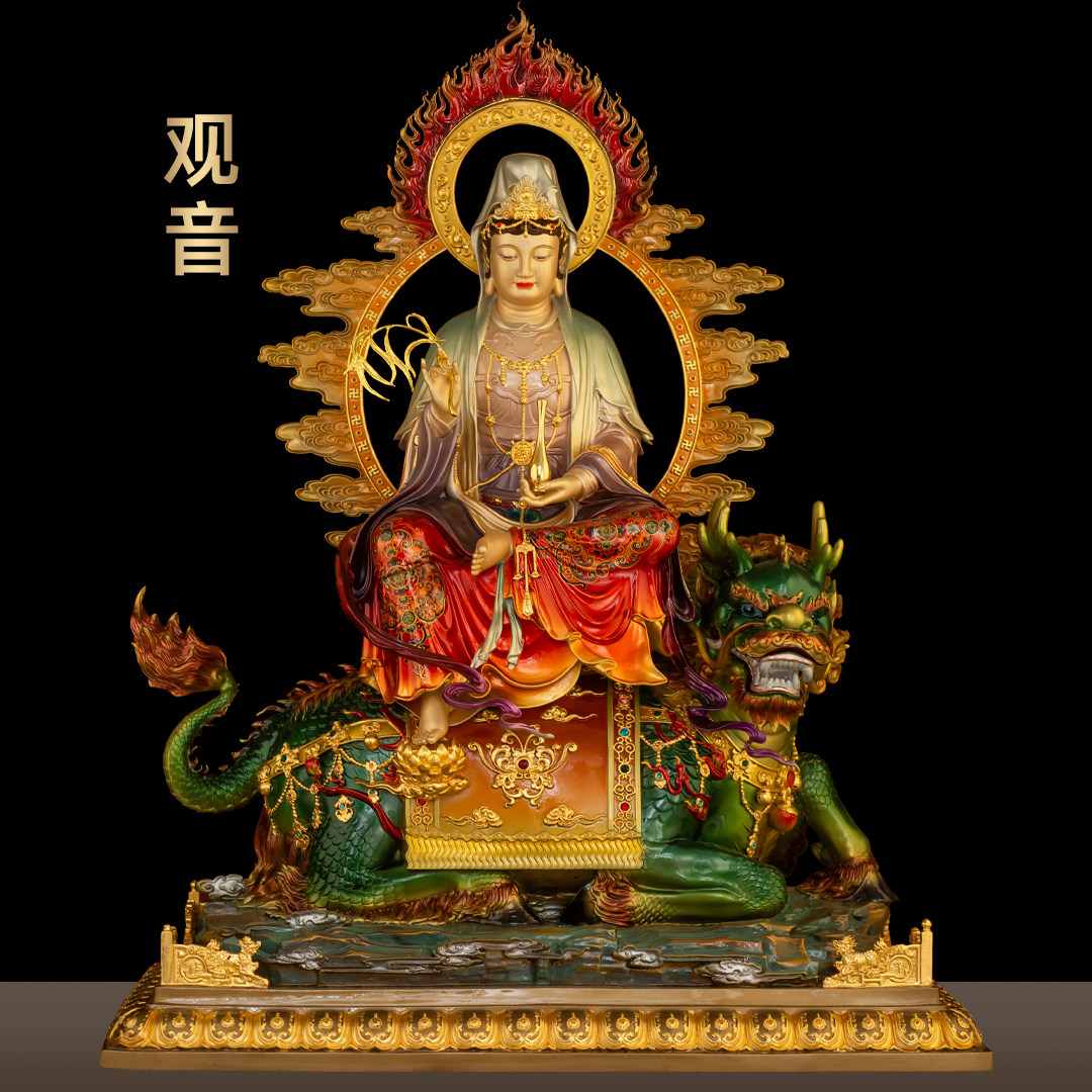 珐琅彩全铜大慈大悲观音菩萨佛像