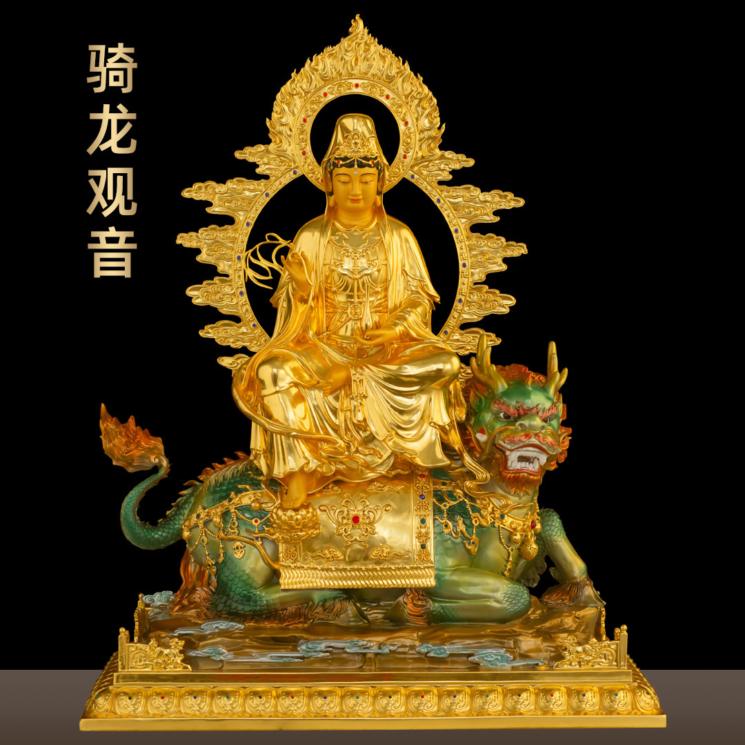 全铜珐琅彩贴金观音佛像大慈大悲
