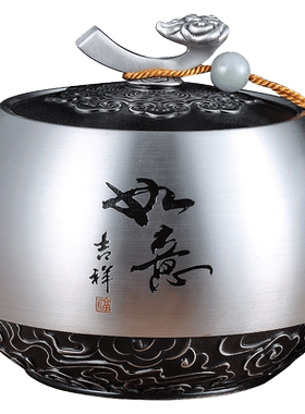 超大特大号锡茶叶罐一斤装纯锡密封罐防潮家用送爸爸生日定制礼品