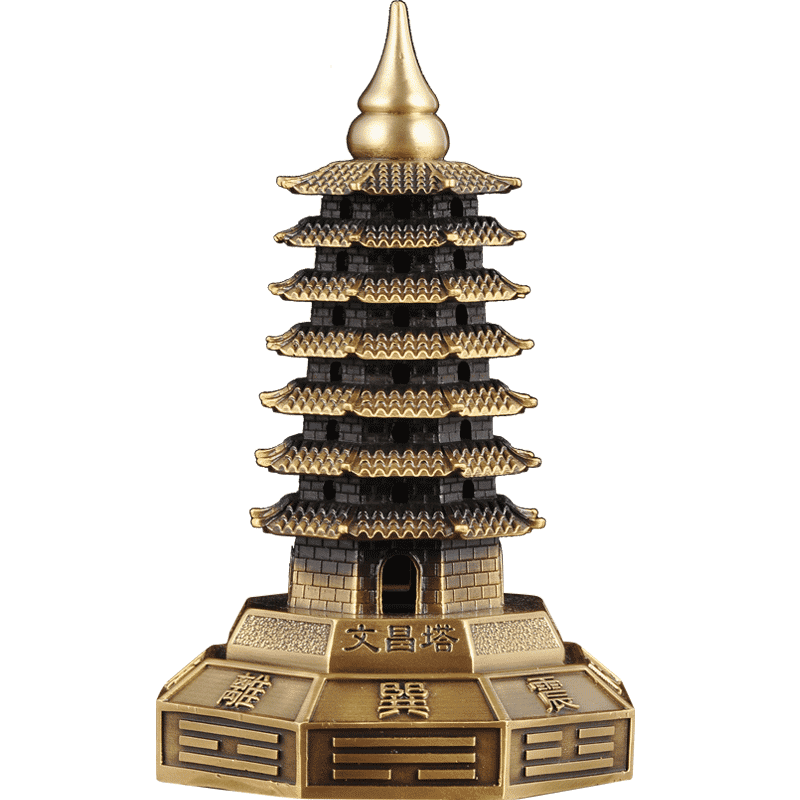 黄铜七层文昌塔摆件7层铜文昌塔家居客厅玄关摆设书房桌面装饰品