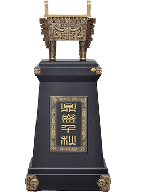 落地开业送礼周年庆典乔迁工艺品