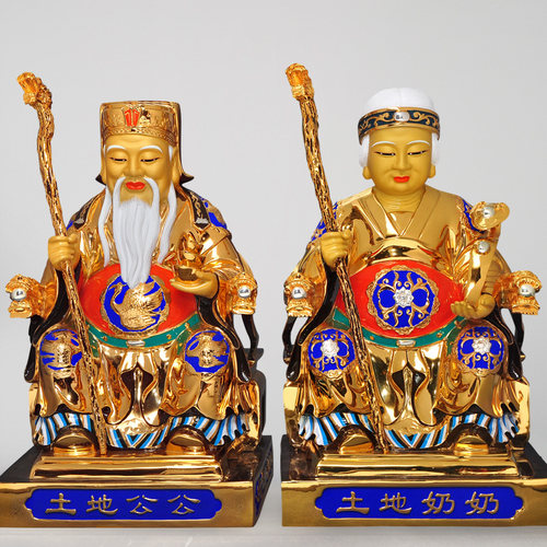 全铜鎏金财神爷供奉摆件土地婆