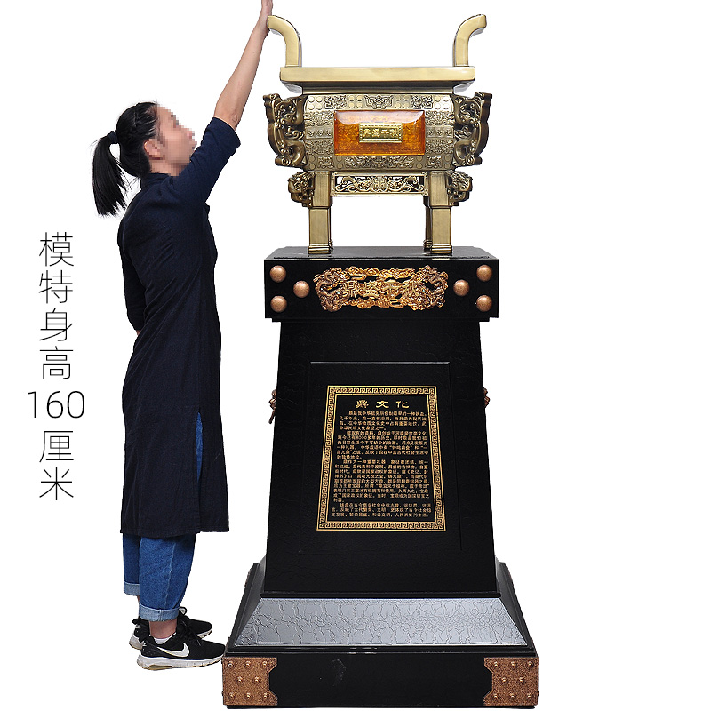 落地鼎摆件大型工艺品店铺公司开业送礼办公室学校庆典礼纪念礼品