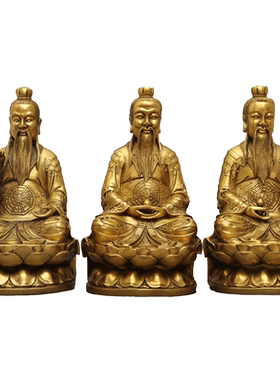 黄铜三清道祖德元灵宝天尊摆件