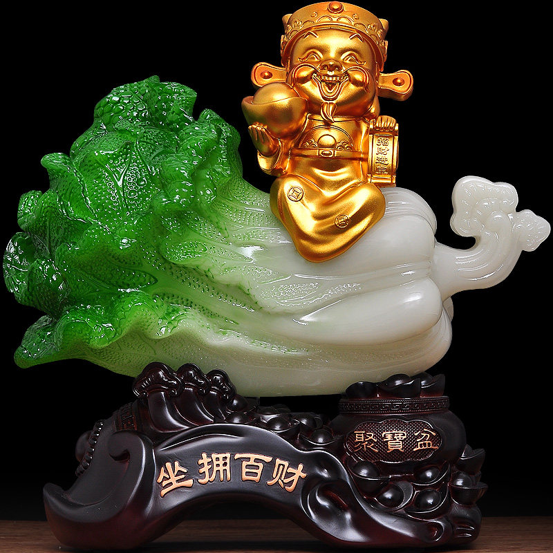 坐拥百财玉如意白菜摆件招财家居客厅玄关装饰品店铺公司开业礼品