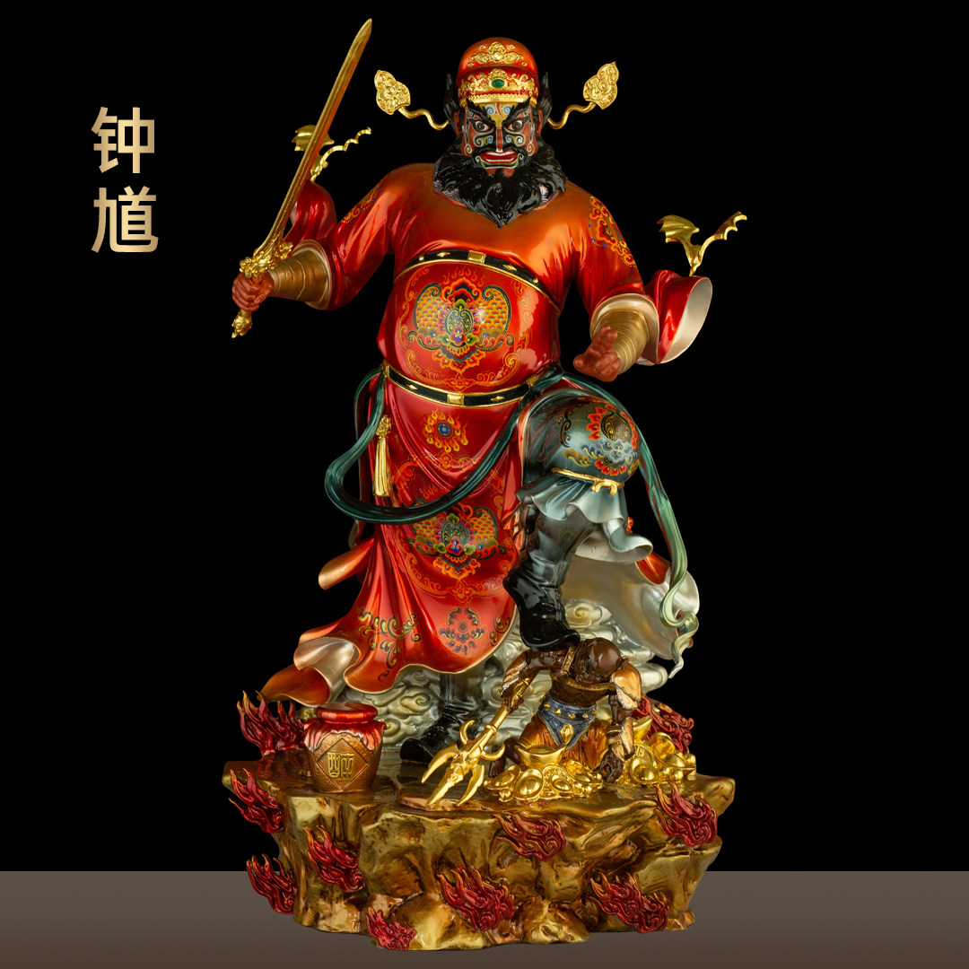 全铜珐琅彩钟馗摆件天师钟馗像降妖除魔门神赐福引福归堂家用供奉