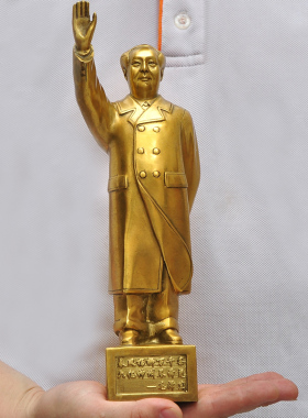 工艺客厅办公室桌面礼品毛主席像