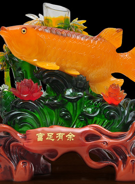 金龙鱼摆件工艺品家居客厅电视柜酒柜玄关隔断装饰品开业乔迁礼品