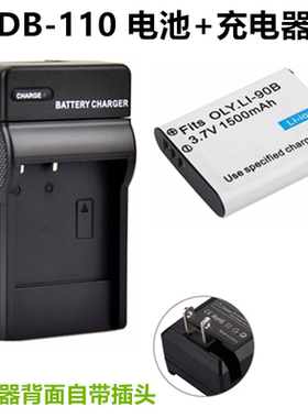 适用Ricoh/理光GR III GR3 X WG6 G900数码相机电池+充电器DB-110