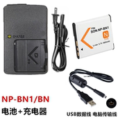 W330 W320 W510 W520相机NP 充电器 适用于索尼DSC BN1电池 W310