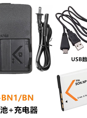 适用于 索尼DSC-T99C TX66 WX30 W380 W390相机NP-BN1电池+充电器