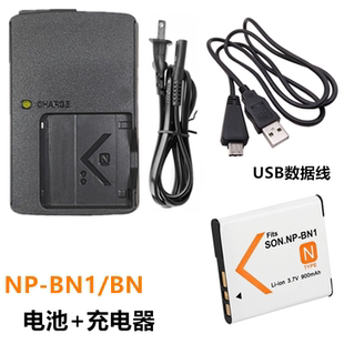 TX66 WX30 W380 适用于 BN1电池 T99C W390相机NP 充电器 索尼DSC