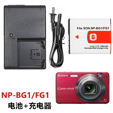 适用索尼DSC-W100 W110 W210 W220 W290 N2相机NP-BG1电池+充电器