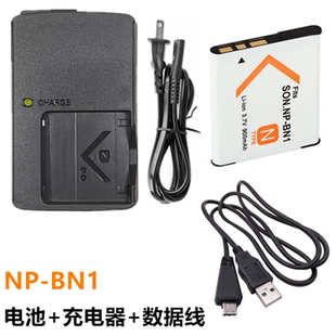 TX20 TX100 W350 适用于 BN1电池 TX5 W570相机NP 充电器 索尼DSC