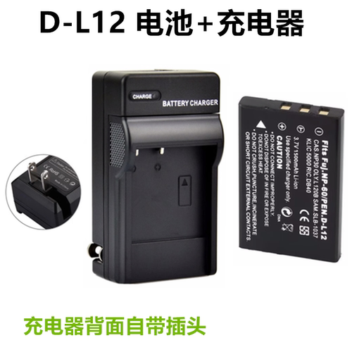 适用于宾得Optio 330 330RS 430 430RS相机D-L12电池+充电器NP-60