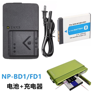 T500 T700 T900 适用索尼DSC BD1电池 T300 G3相机NP 充电器 T200
