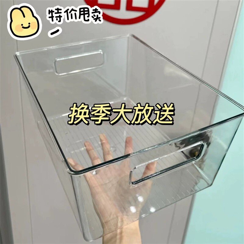 桌上收纳箱学生装书课本收纳零食大容量杂物收纳盒装书桌面收纳盒