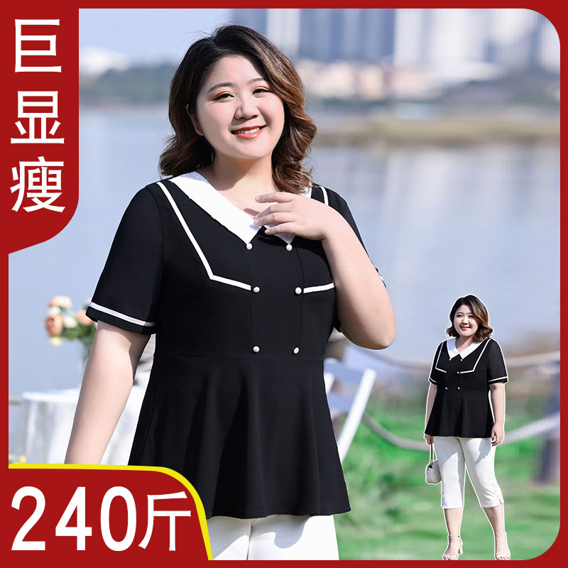 240斤特大码女装22胖mm雪纺衫夏款收腰显瘦时尚娃娃领V领短袖上衣