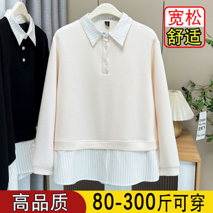 微胖mm风情万种显瘦巨遮肚长袖 大码 上衣200斤女秋好看假两件卫衣